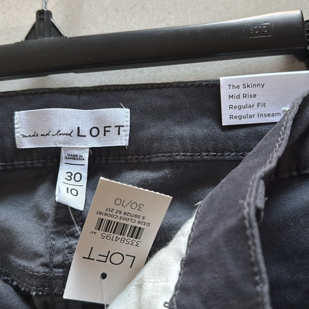 Loft pants - Picture 3 of 5